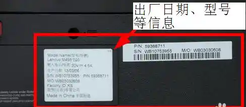 华硕官网查询序列号方法,华硕序列号查询网站