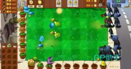 想要体验经典的塔防乐趣?不妨试试植物大战僵尸1完整版! 想要体验经典的塔防乐趣?不妨试试植物大战僵尸1完整版!