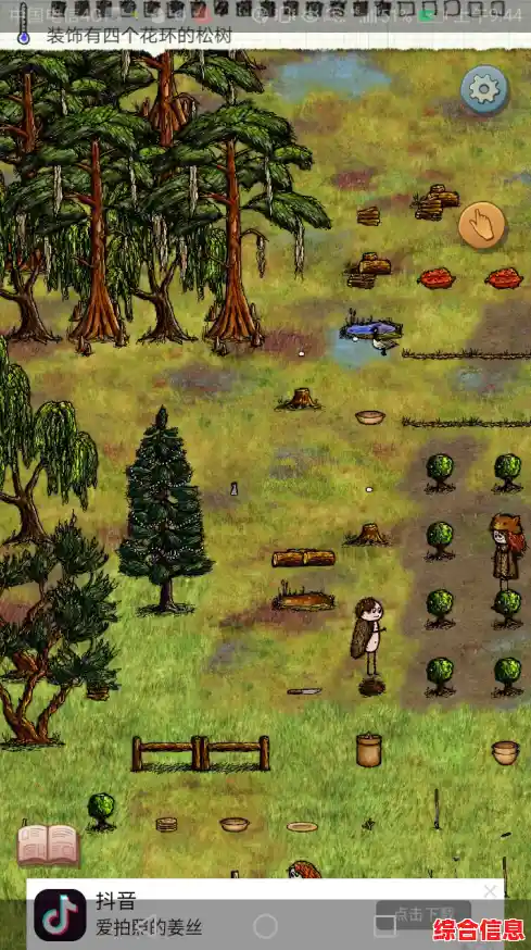 狩猎、建造、管理部落—如此丰富的《希望之村安卓版》怎能错过？