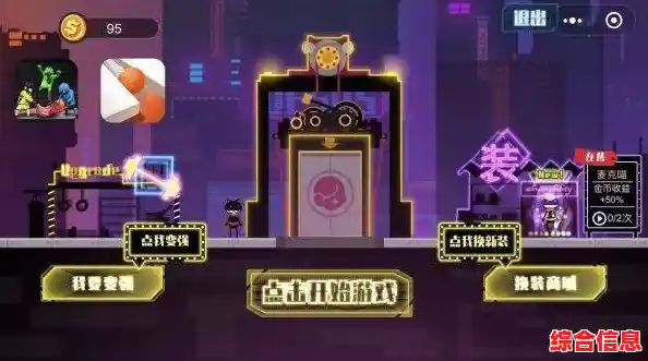 喜欢5v5快节奏对战?小鸡大乱斗魔改版》邀你来一场酣畅淋漓的群战! 喜欢5v5快节奏对战?小鸡大乱斗魔改版》邀你来一场酣畅淋漓的群战!