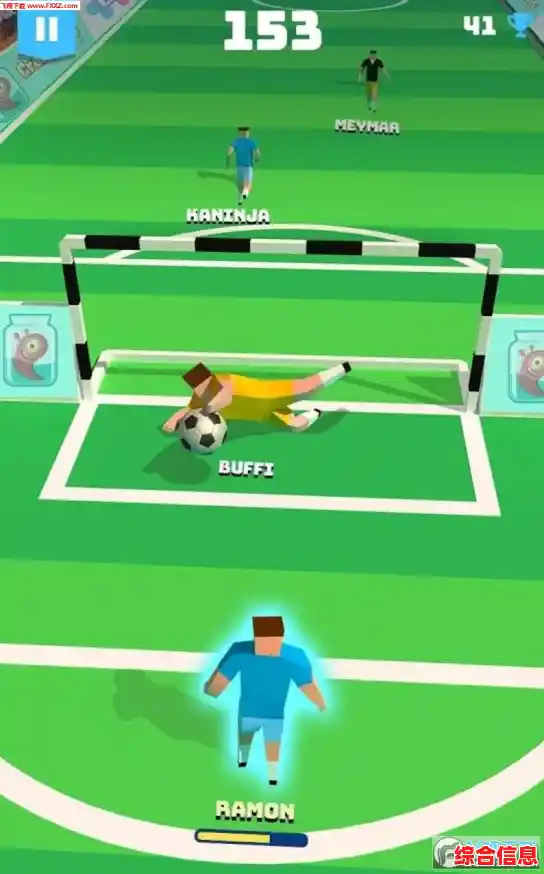 还在寻找精彩足球游戏?快来下载足球英雄杯(Nurex Soccer) 还在寻找精彩足球游戏?快来下载足球英雄杯(Nurex Soccer)