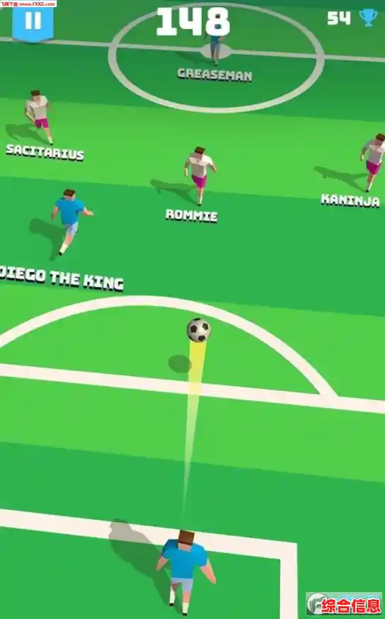 还在寻找精彩足球游戏?快来下载足球英雄杯(Nurex Soccer) 还在寻找精彩足球游戏?快来下载足球英雄杯(Nurex Soccer)