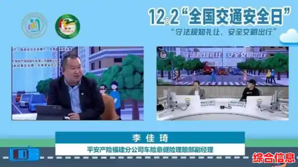 无限网络自由随行，免费WiFi助您畅享便捷互联生活