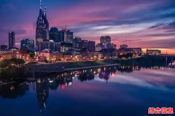 绚丽城市夜景与壮丽自然风光：高清电脑壁纸视觉盛宴一览