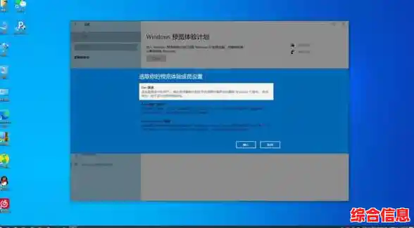 Windows 11系统升级必读：这些软件可能存在兼容性问题