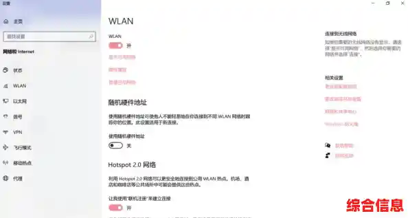 解决Windows 11系统重启错误的有效方法与预防措施解析