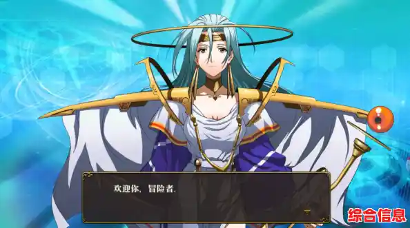 还在找有趣模拟游戏？男人逆袭记最新版本》超萌画风玩到停不下来！