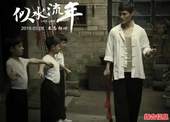 80s手机电影成为80年代文化潮流象征/80年代热播电影