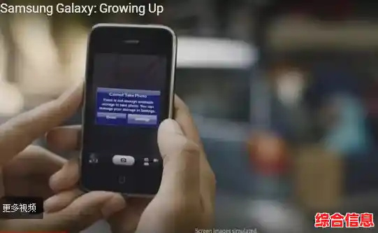 手机性能足够？波西亚时光手机版》的6GB空间挑战你敢接受吗？