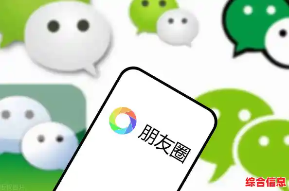 轻松管理社交时间:一步步关闭朋友圈的实用指南 轻松管理社交时间:一步步关闭朋友圈的实用指南