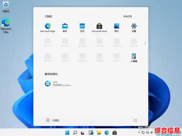 平板设备支持Win11系统吗 平板装windows11 平板设备支持Win11系统吗 平板装windows11
