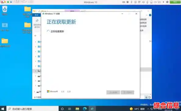 平板设备支持Win11系统吗 平板装windows11 平板设备支持Win11系统吗 平板装windows11