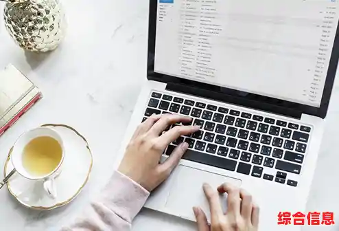 掌握高效电脑操作:提升工作效率的实用技巧全解析 掌握高效电脑操作:提升工作效率的实用技巧全解析