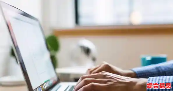 掌握高效电脑操作:提升工作效率的实用技巧全解析 掌握高效电脑操作:提升工作效率的实用技巧全解析