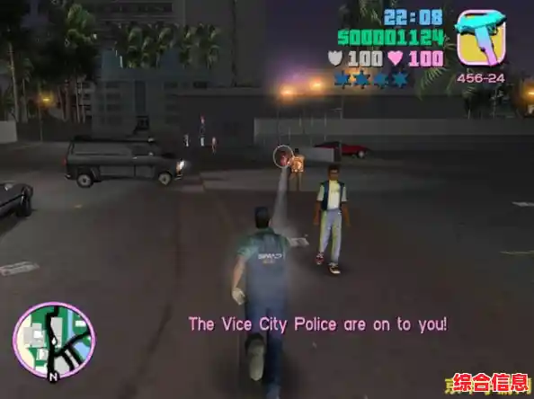 飙车、枪战、自由探索！侠盗猎车手：罪恶都市》中文版，这样的经典你真的要错过？