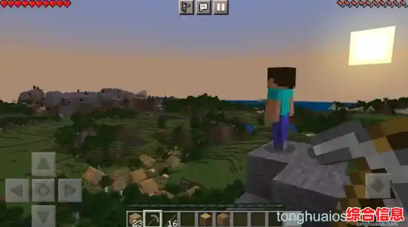 你还没玩过《我的世界1.14基岩版》这款高自由度沙盒手游怎能错过！