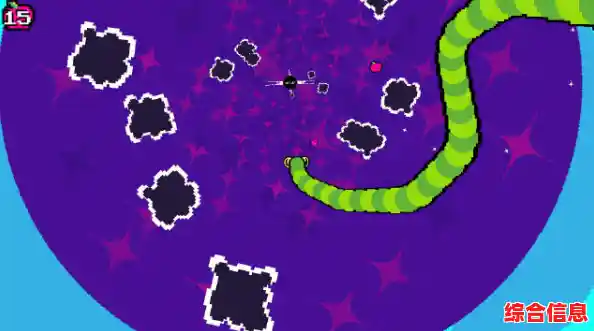 贪食蛇生存大冒险,还有比这更刺激的生存进化游戏吗? 贪食蛇生存大冒险,还有比这更刺激的生存进化游戏吗?