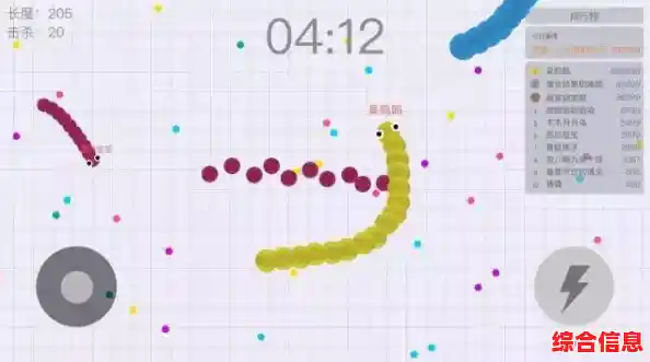 贪食蛇生存大冒险,还有比这更刺激的生存进化游戏吗? 贪食蛇生存大冒险,还有比这更刺激的生存进化游戏吗?