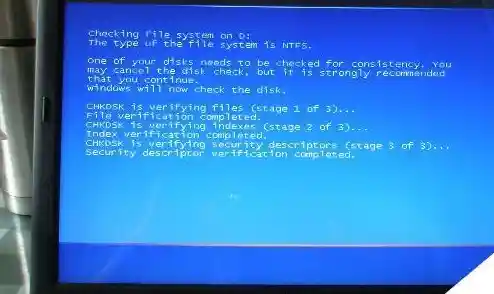 电脑频繁蓝屏重启的常见原因及应对方法 电脑频繁蓝屏重启的常见原因及应对方法