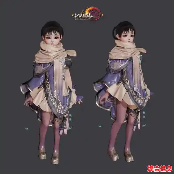 还在寻找高自由度恋爱游戏?恋与深空小米渠道服》的捏脸与多男主互动不试试吗? 还在寻找高自由度恋爱游戏?恋与深空小米渠道服》的捏脸与多男主互动不试试吗?