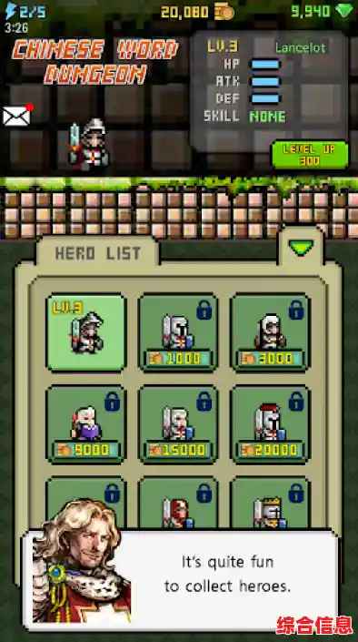 还在寻找融合模拟经营与地牢探险的游戏?Dungeon Munchies》手机版难道不是最佳选择? 还在寻找融合模拟经营与地牢探险的游戏?Dungeon Munchies》手机版难道不是最佳选择?