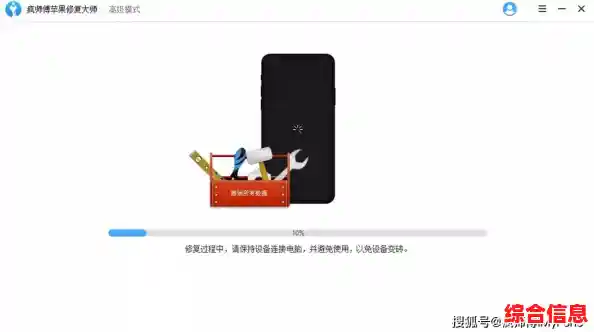 手机无法开机？这些实用解决方案帮你快速修复