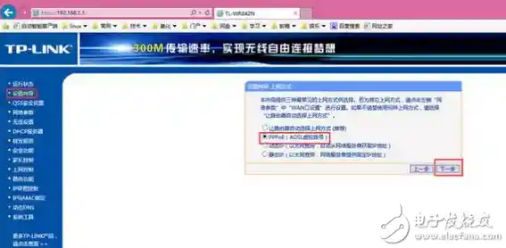 Win11系统分辨率设置故障排查指南:一步步教你调整异常显示问题 Win11系统分辨率设置故障排查指南:一步步教你调整异常显示问题