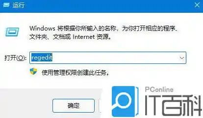 全面解析Windows 11本地组策略编辑器的功能应用及设置教程