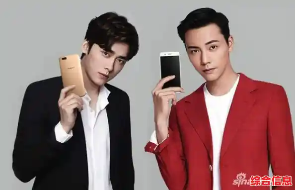 OPPO手机代言人携手明星力量，定义科技与时尚融合新风尚