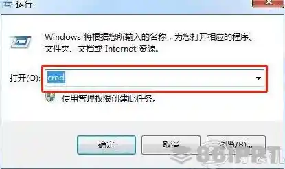 如何彻底解决Windows系统中LSP协议损坏导致的网络问题 如何彻底解决Windows系统中LSP协议损坏导致的网络问题