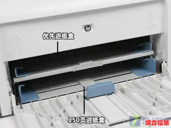 惠普1020高效打印利器：快速可靠满足日常办公需求