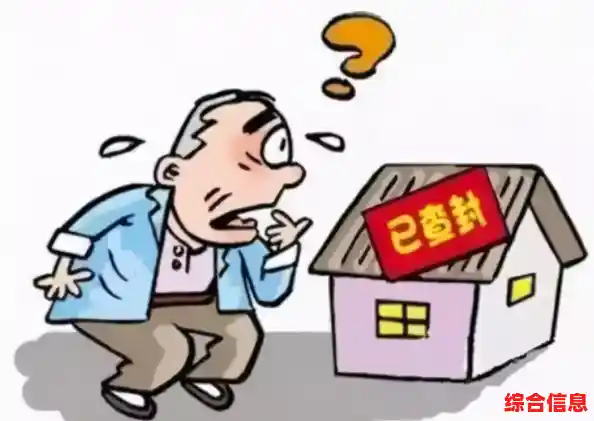 手机银行开通全流程详解，轻松掌握电子账户设置技巧