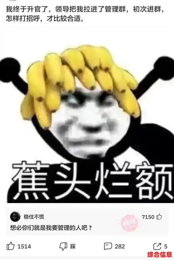 提升群管理效率:掌握专业群公告的写作步骤与范例 提升群管理效率:掌握专业群公告的写作步骤与范例