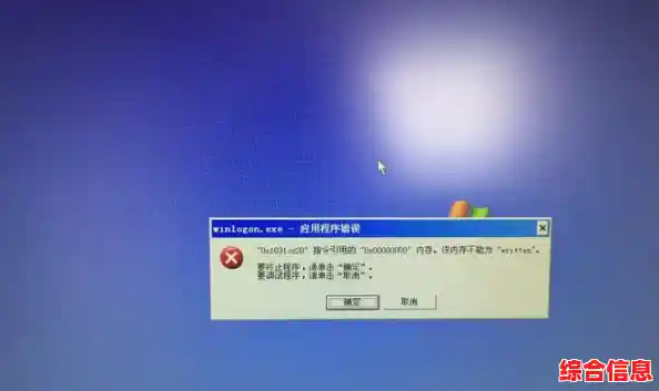 电脑开机异常怎么办？小鱼分享实用自救技巧让您快速恢复正常使用