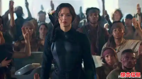 在烈焰中重生的反抗者，饥饿游戏3揭示生存与自由的终极博弈