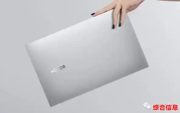 笔记本电脑选购秘籍：如何找到性价比最优的款式