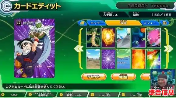 如何打造独一无二的强力角色?平行轨迹九游版给你答案! 如何打造独一无二的强力角色?平行轨迹九游版给你答案!