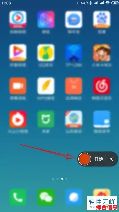 天梯图前十处理器品质对决,行业创新步伐持续加速 天梯图前十处理器品质对决,行业创新步伐持续加速