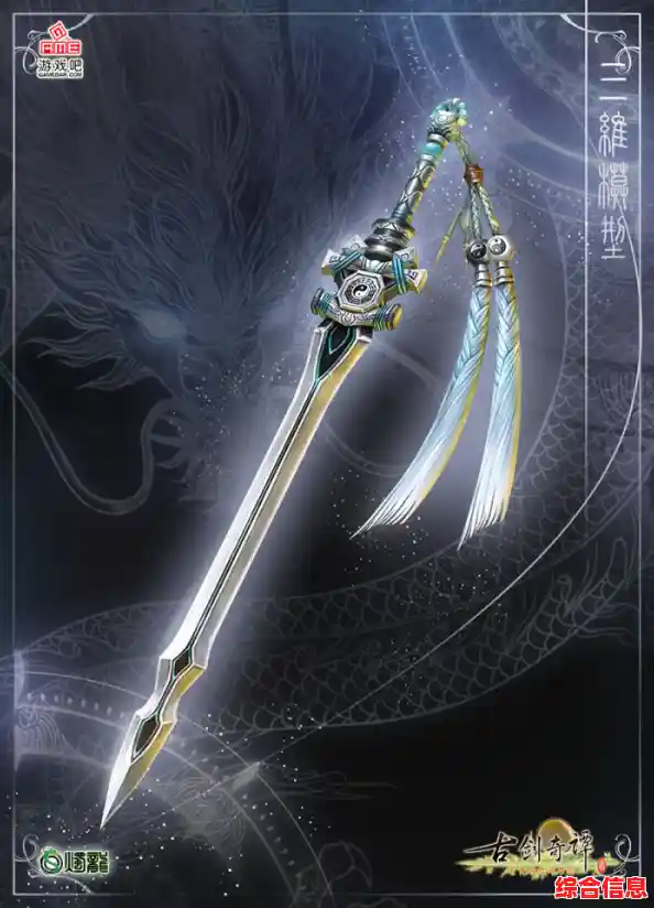 长矛大作战3D:谁不想手持长矛,在跑酷中挑战极限? 长矛大作战3D:谁不想手持长矛,在跑酷中挑战极限?