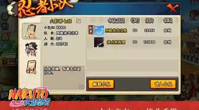 抽卡搭配四人小队激战街头?异环测试服》首测玩法抢先揭秘! 抽卡搭配四人小队激战街头?异环测试服》首测玩法抢先揭秘!