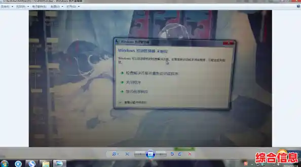 Win11任务栏管理器：全面升级您的桌面操作效率与个性化体验