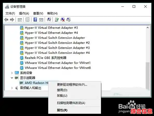 如何修复Win10启动黑屏时间长且出现错误代码0xc0000225