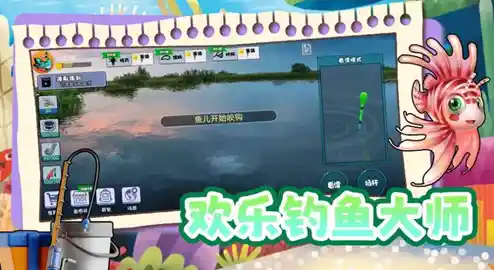 尽在指尖畅享乐趣，昆山同城游戏精彩无限等你来