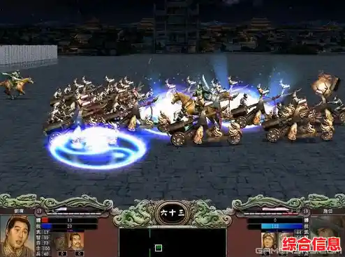 想体验经典三国策略?单机游戏三国群英传1》能否满足你的征战梦想? 想体验经典三国策略?单机游戏三国群英传1》能否满足你的征战梦想?