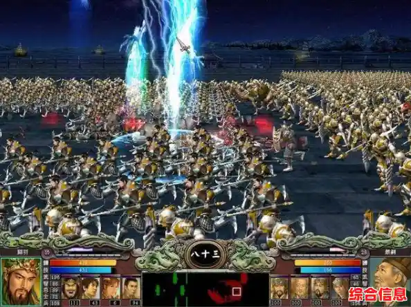 想体验经典三国策略?单机游戏三国群英传1》能否满足你的征战梦想? 想体验经典三国策略?单机游戏三国群英传1》能否满足你的征战梦想?