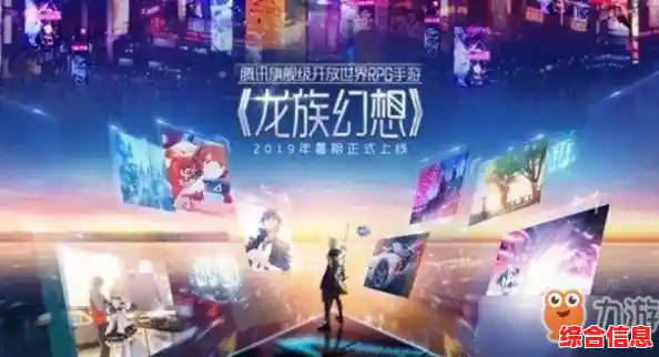 探索手机游戏中心：汇聚热门游戏与独家福利，打造您的移动娱乐天地