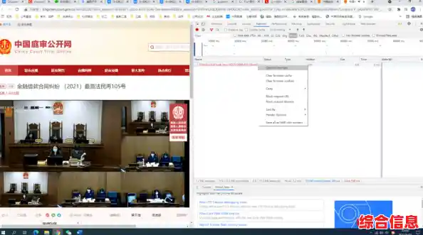 探索谷歌浏览器：智能高效的网页浏览新方式