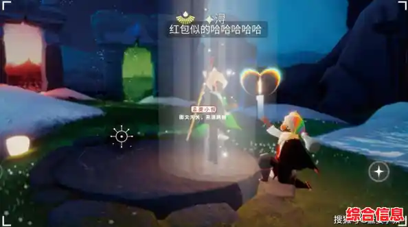 还在等什么?光遇》全物品国际服无限蜡烛爱心全解锁,你体验过了吗? 还在等什么?光遇》全物品国际服无限蜡烛爱心全解锁,你体验过了吗?