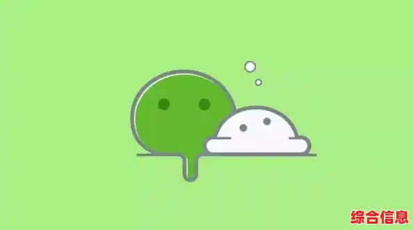 QQ号码信息即时查询服务，全面了解账号状态与归属信息