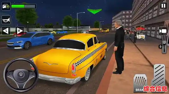 想体验真实出租车驾驶？城市之路驾驭通勤》满足你的职业梦想！
